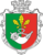 Логотип Все оценки. Управління освіти і науки Криворізької міськради